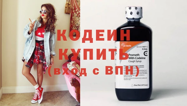 jwh Володарск