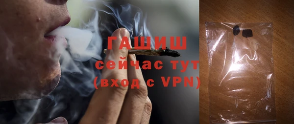 jwh Володарск