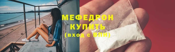 марки lsd Сковородино
