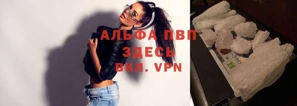 jwh Володарск