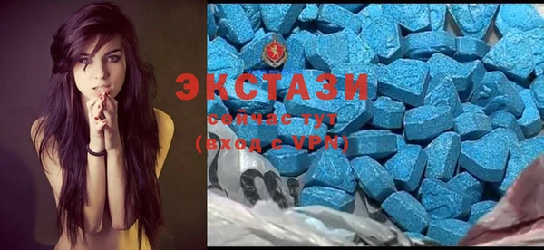 jwh Володарск