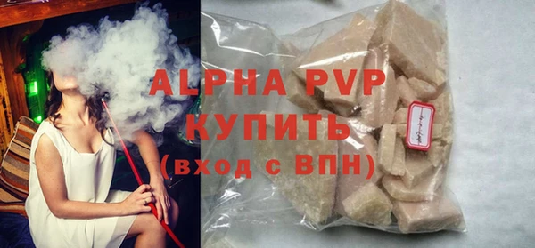 наркотики Волосово