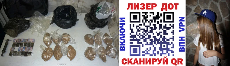 это наркотические препараты  Железногорск  Лсд 25 экстази ecstasy  OMG зеркало 