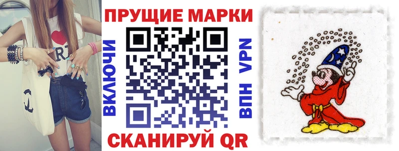 ссылка на мегу зеркало  Железногорск  Марки NBOMe 1500мкг 