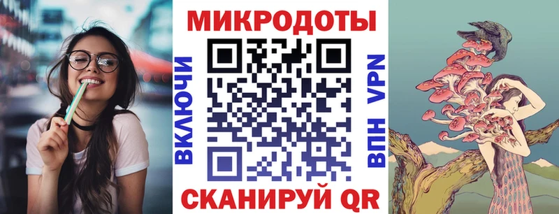 Псилоцибиновые грибы Psilocybine cubensis  Железногорск 